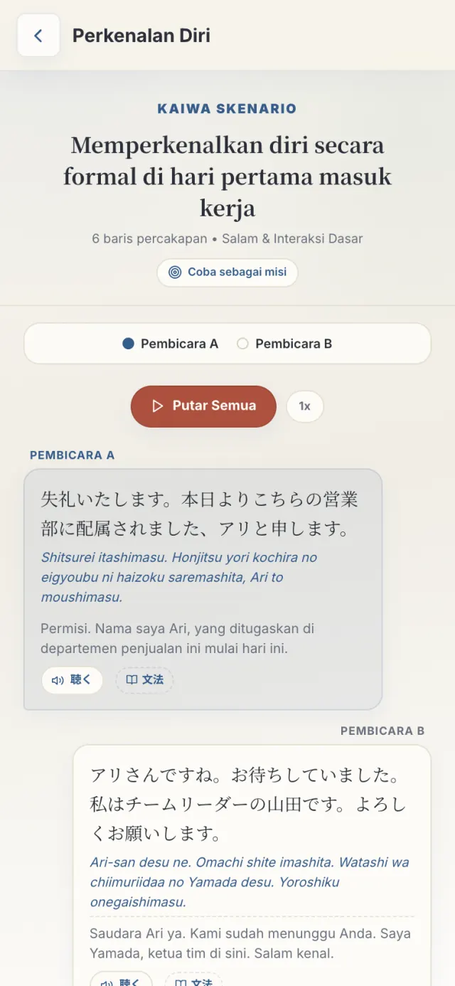 Modul Kaiwa menampilkan dialog dengan tombol audio dan bedah pola kalimat