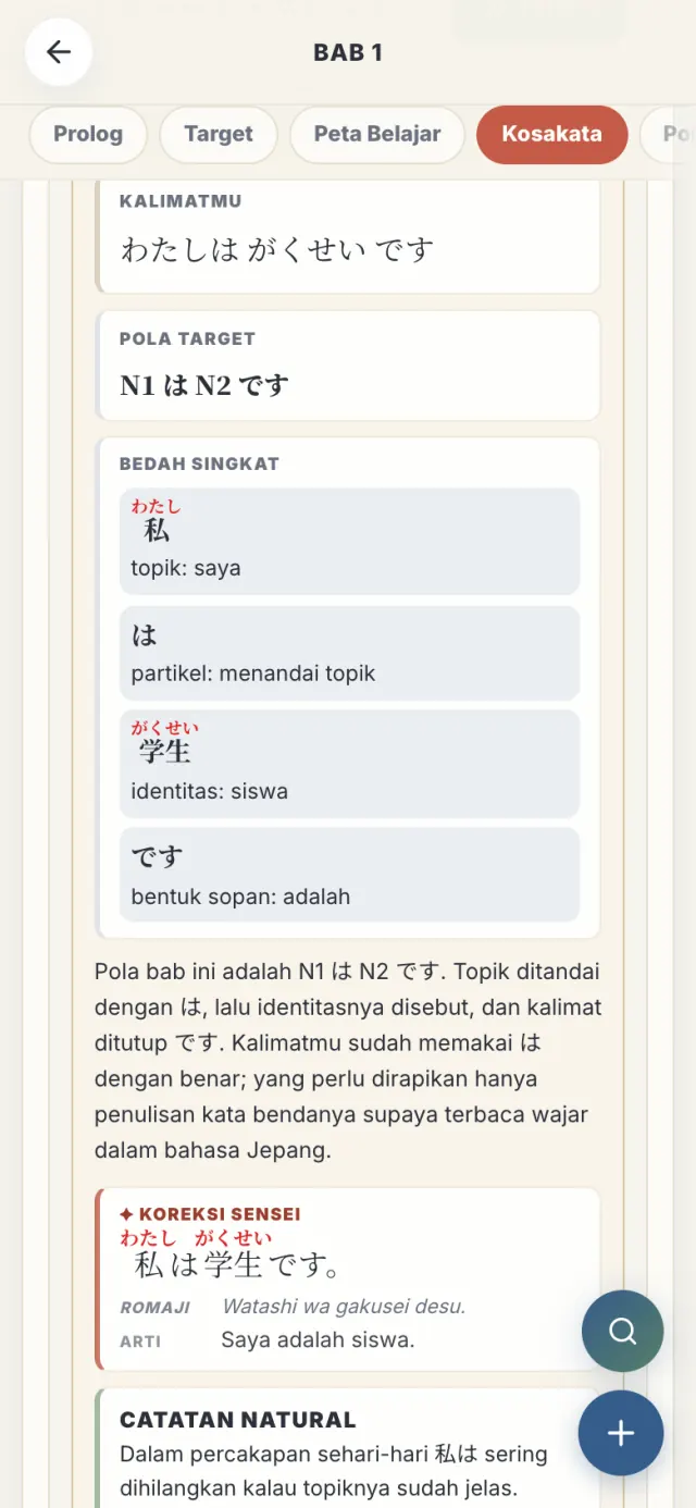 Kotak latihan membuat kalimat berisi kalimat ketikan pengguna dan hasil koreksi dari Sensei